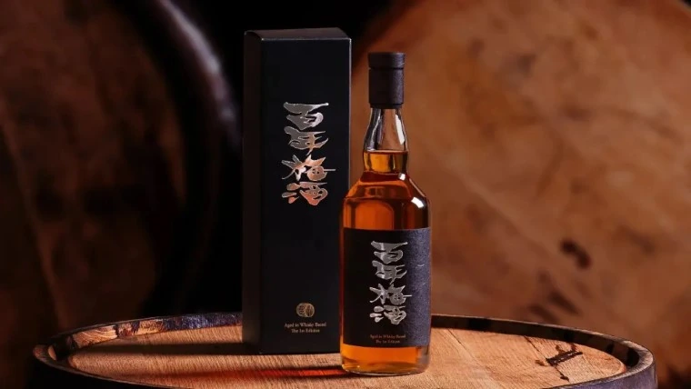 高藏蒸留所｜TAKAZO DISTILLERY ｜明利酒類 – 明利酒類オンラインショップ