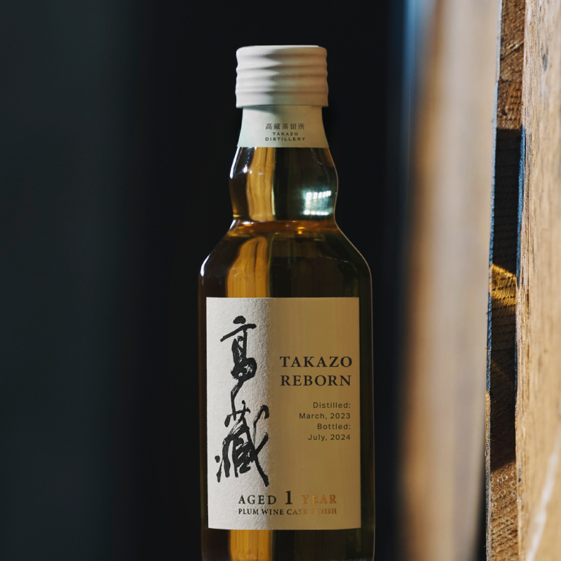 ALC.50% 高藏 REBORN PLUM WINE CASK FINISH AGED 1YEAR