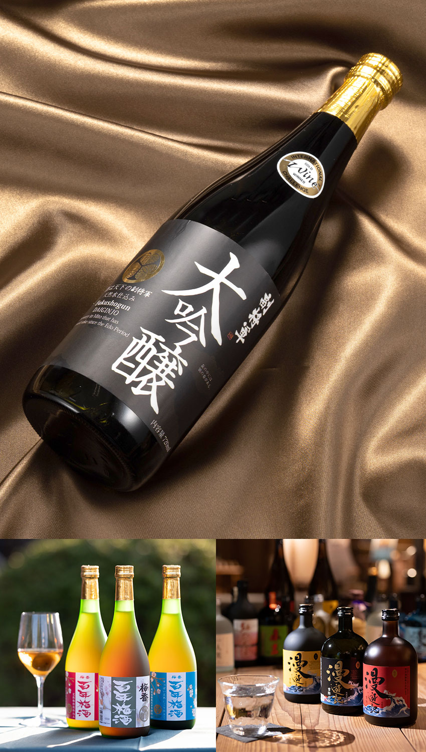 宝鐘マリン　ラム酒　明利酒造 明利酒類 ホロライブ 宝鐘マリン マリンズラム ラム酒 700ml