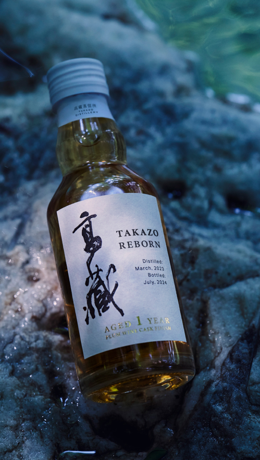 明利酒類株式会社 | 茨城県水戸市の酒類総合メーカー