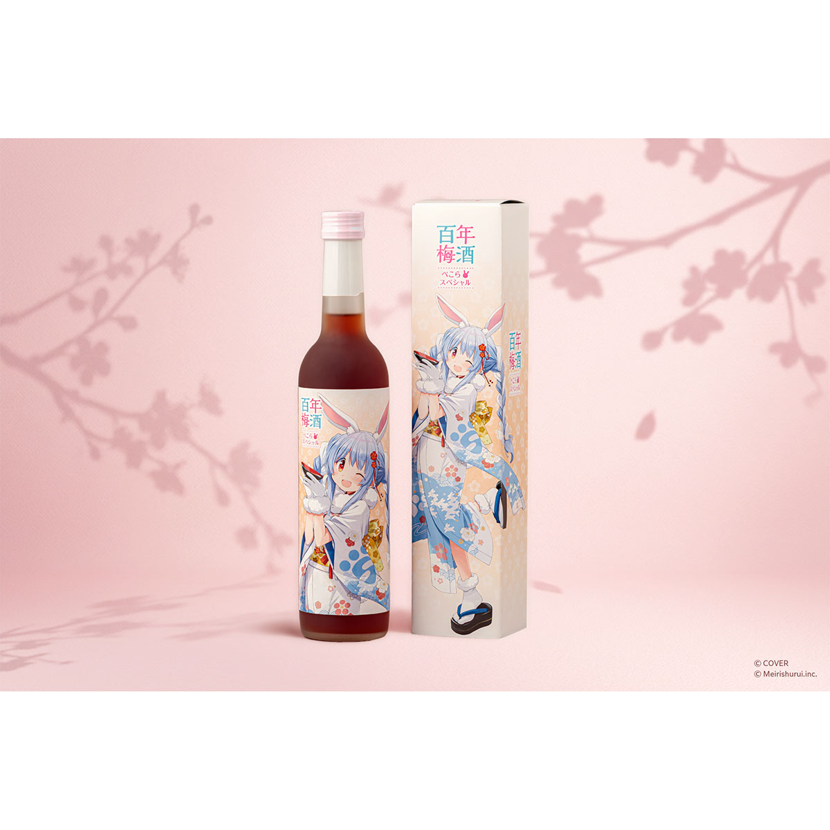 ALC.12% 百年梅酒 ぺこらスペシャル 500ml