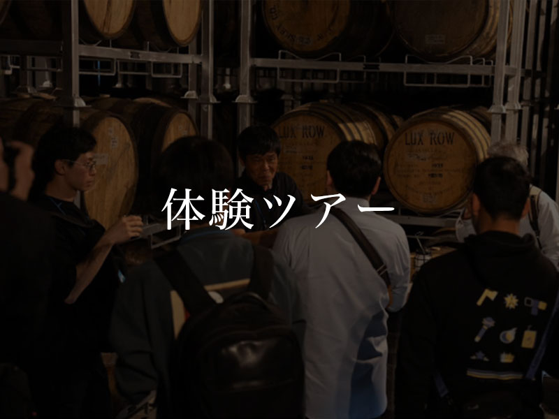 別春館